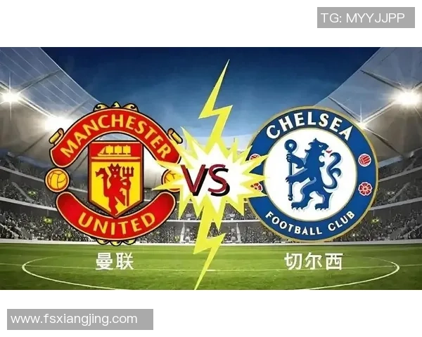 梦剧场宿命之战!曼联vs布莱顿:六战全胜铁律护体,阿莫林欲借足总杯开启红魔新纪元